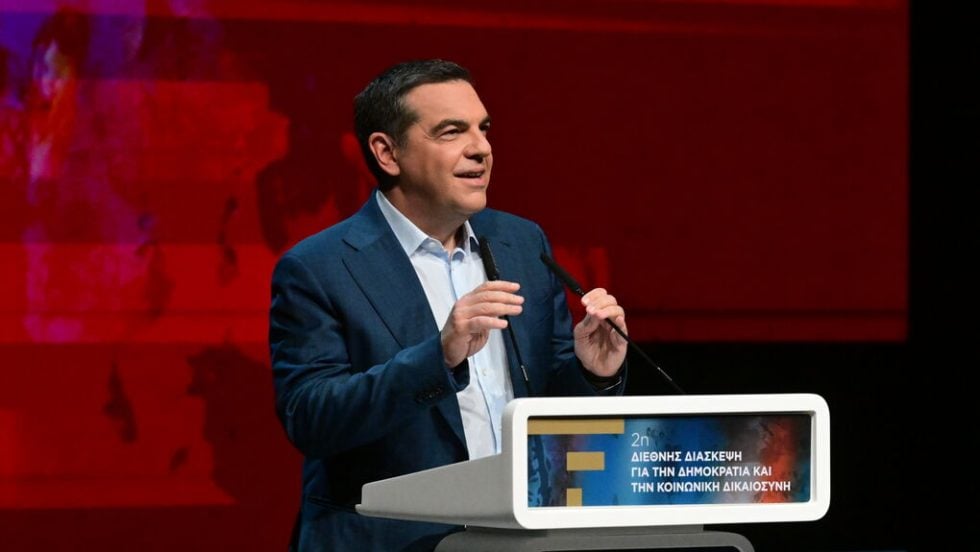 Σήμερα το μανιφέστο του ινστιτούτου Τσίπρα για τη σύγκλιση Σοσιαλδημοκρατίας, Αριστεράς και Οικολογίας